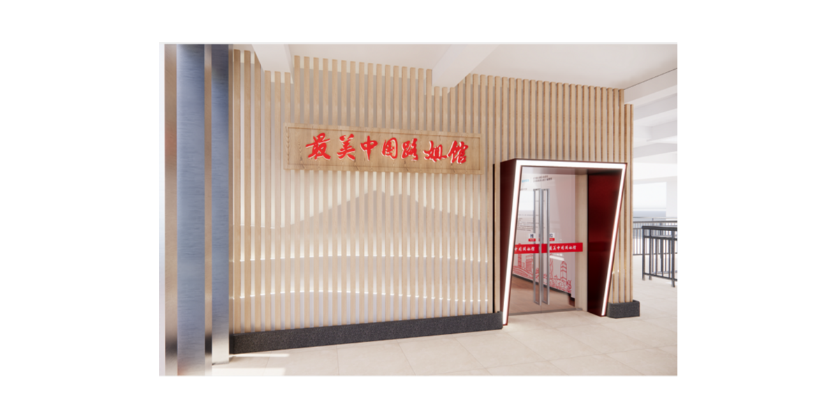 碧云祥高清傳輸顯現體系勝利利用于廣東省某高速展館 碧云祥高清傳輸顯現體系勝利利用于廣東省某高速展館