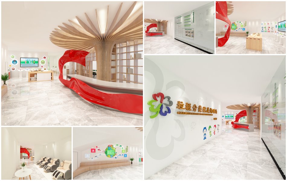 計劃快照 計劃快照