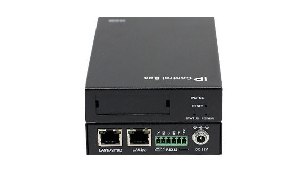 散布式體系IP辦理主機IPM-MG