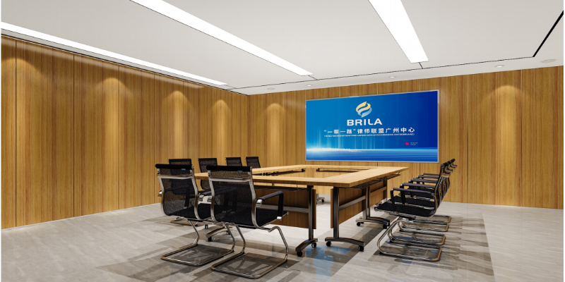 碧云祥名目團隊廣州考查狀師大廈多媒體集會名目 碧云祥名目團隊廣州考查狀師大廈多媒體集會名目