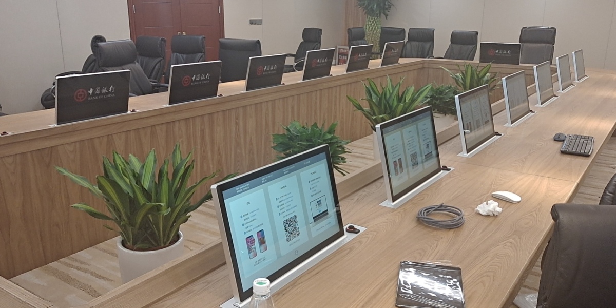 碧云祥夾雜矩陣勝利利用于中國銀行某分行視頻集會名目