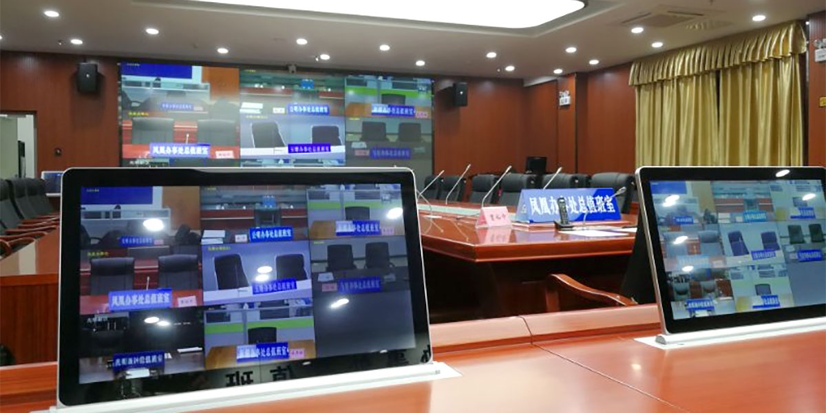 當局機構與碧云祥協作夾雜矩陣定制案例